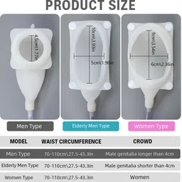 hannea Wearable Urine Collector for Men Portable Silicone Urine Bag Breathable Pants Urine Pot image 2