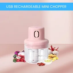 guggu Electric Vegetable & Fruit Chopper image 1