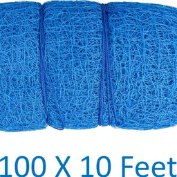 blumax Cricket Practice Net – 100 × 10 ft (BLUE) – Heavy Duty Nylon Cricket Net image 3