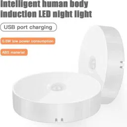 WMRT Body Induction Light for Home Wardrobe Outdoor Motion Sensor Light-picture-43