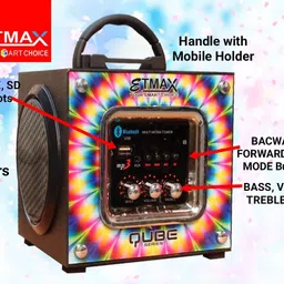 etmax Series ET-4001 BT Dual Speaker 55 W Bluetooth Home Theatre image 3