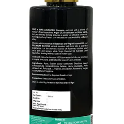 hug n wag Pets Shampoo|Hydrates Skin|Made with Rosemary & Virgin Coconut Oil|Allergen-Free Conditioning Artificial Fragrance Free Dog Shampoo image 2