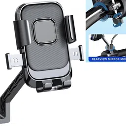 huntindia Mobile One-Click Smart Auto-Locking Scooters,Motorcycle XY089 Phone Holder Stand Bike Mobile Holder image 1