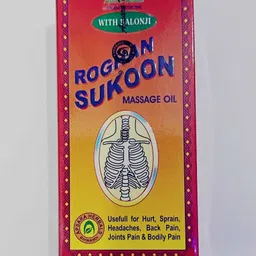 roghan sukoon Sukoon Massage Oil Best Massage oil-picture-25