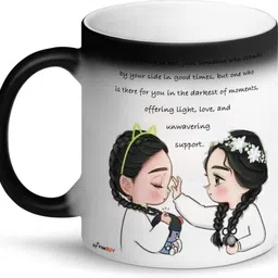 firsebuy Besties with Heart Touching Friendship Quotes Printed Ceramic Coffee Mug-picture-22