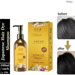 Japanese Natural Volume Shampoo For Black Hair All-Day Lift , Black-image-24