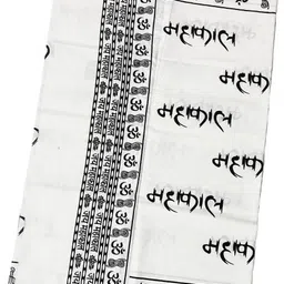 mk weaves Cotton 250 GSM Bath, Hand, Face, Hair, Sport, Beach Gamcha-picture-10