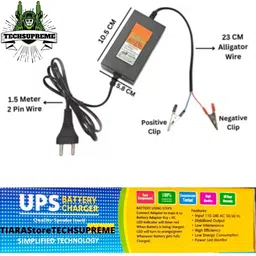 techsupreme 12 Volt Premium Battery Charger 14 Volt 2 Amp Bike SMPS Square Wave Inverter image 3