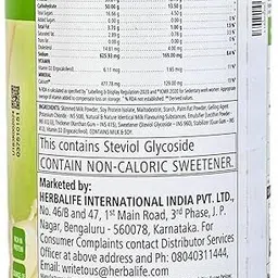 damaulik Herbalife Nutrition Weight Loss KULFI SHAKEMATE 500 GRM, PERSNOLIZED PROTIEN POWDER 200 GRAM, LEMON Powder image 4