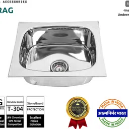 chirag 15x12x07 Kitchen Sink Single Bowl, 15inch, SS304, 16Gauge, Stainless Steel Sink CKS1215 | SINGLE BOWL | PREMIUM FINISHING | WITH PVC PIPE & WASTE COUPLING | Vessel Sink image 5