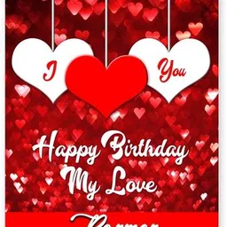 Happy Bithday Parmer ….08 Romantic Birthday Quote Greeting Card-image-74