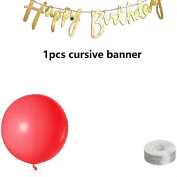 r g accessories Red Balloons Happy Birthday Decoration Kit 1st Birthday Decoration image 2