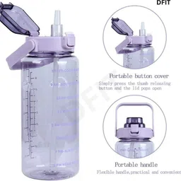 paradox 2000 ml Plastic, Silicone Bottle image 3