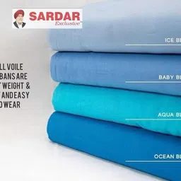 SARDAR EXCLUSIVE 5.0 Dusty Mauve Medium Weight Soft Rubia Voile Pure Cotton Sikh Turban Pagri Solid Pagri image 2