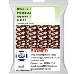biomed Pharma raw materials Empty Gelatin Capsules size 0 Brown / White image 2