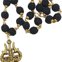 radhika collection Black 5 Mukhi Rudraksha Mala in Silver Designer Caps (7 mm) - Natural Rudraksha Gold-plated Beads Brass, Wood Locket Set image 4