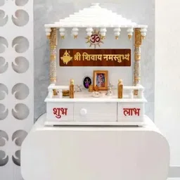 maanbharstore Shree Shivay Namastubhyam Mantra Mahakal Sticker image 3