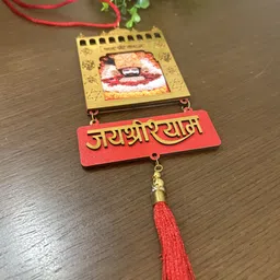 addlittlewater Khatu Shyam Baba Toran Dwar Car Hanging Ornament Car Hanging Ornament image 3