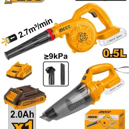 ingco Cordless 2 pcs combo kit Air Blower-picture-23