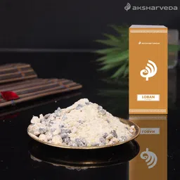 aksharveda Havan Item image 3