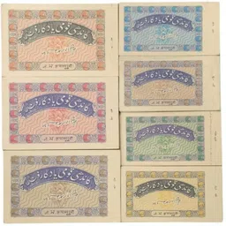 antique collection 100 Rupees Paper Printed Currency image 2