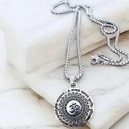 mk gallery Silver Metal image 4