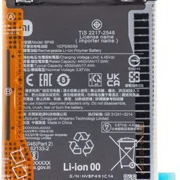 ROSKET Mobile Battery For Xiaomi Poco F4 (BP49) 4500mAh-picture-32