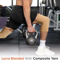 vissco Tubular Elastic Knee Cap|support for free Knee movement |Small - Beige (IN PAIR) Knee Support image 4