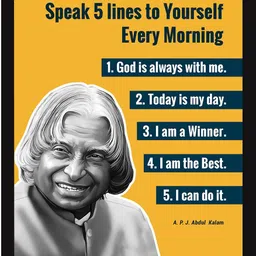 imgmc A. P. J. Abdul Kalam Motivational Quotes Frame Paper Print-picture-16