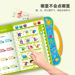 kc collection Learning Book With Sound, Educational Toy English Reading Book-picture-18