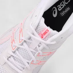 asics GEL-XTEND Running Shoes For Men image 5