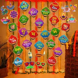 zyozique Multicolor 1st Diwali Backdrop Decoration Kit Banner & Light for Decorations (Pack Of 2)-picture-47
