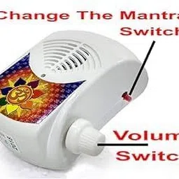 Shoebatt Mantra Chanting Speaker Continuous Chants Jaap Meditation Door Chimes Bells 5.5 W Home Audio Speaker image 2