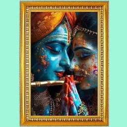 Radha Krishna Ji MDF Photo Frame | Spiritual Wall & Table Decor Divine Love Art Digital Reprint 7 inch x 5 inch Painting-image-32