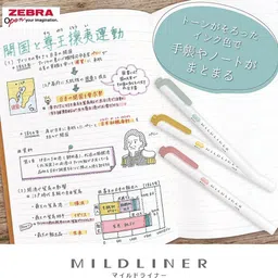 zebra Highlighter, Mildliner, Settle Mild, WKT7-5C-OT image 4
