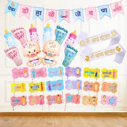 party decorz Pack of 30 Marathi Language Baby Shower Family Photo Booth Party Props Set Photo Booth Board-picture-20