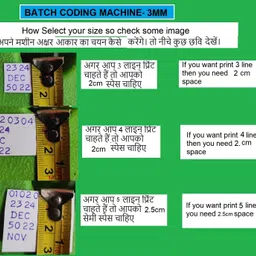 dinojames Batch Coding Machine Size-3mm ,30*60 Label Stamping Machine image 3