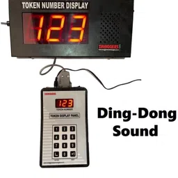 drms store Token Display System With Ding -Dong Bell For Hospital, clinic ,Banks Token Display System With Ding -Dong Bell For Hospital, clinic ,Banks Indoor PA System image 1
