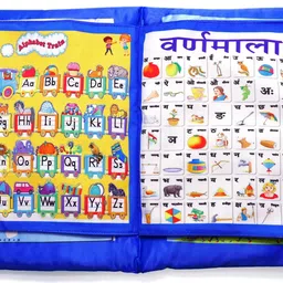 sharvil Microfibre, Cotton Baby Pillow Pack of 1 Alphanumeric Learning Pillow Book Library for Kids Educational Toys With Fun Purpose image 4