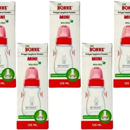 rb point Bonne Baby Bottle The Ultimate in Spill-Proof Feeding(pack 5) - 125 ml-picture-23