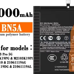 PARADISEECOM Mobile Battery For XIAOMI / REDMI / POCO / Mi Original Xiaomi BN5A Battery For Redmi Note 10 5G / POCO M3 Pro Mobile - 5000mAh-picture-21