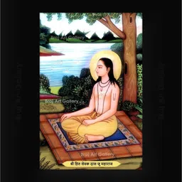 braj art gallery Shri Hit Sewak Das Ji Harivansh Mahaprabhu Disciple Small Photo for Mandir Digital Reprint 7 inch x 4.5 inch Painting image 1