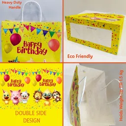 omnipresentpack Printed Party Bag image 5