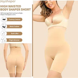 dwelron vision Women Shapewear image 4