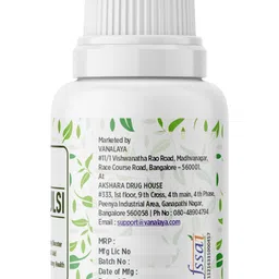 vanalaya Pancha Tulsi Drops Natural Immunity Booster, Cough cold Relief, sore throat, cough image 2