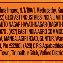 mangaldeep 3in1 Incense sticks - charcoal free - long lasting fragrance image 3