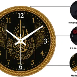 dudiya crafts Analog 25 cm X 25 cm Wall Clock image 2