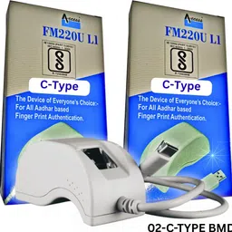 FM220U L1 Type C Payment Device, Access Control, Door Locks, Time & Attendance-picture-12