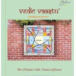 Parashara Vedic Vaastu 2.0 - (English and Bengali) Vaastu Software (Commercial Edition) for Windows-picture-14