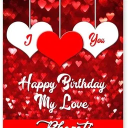 Happy Bithday Bharati ….08 Romantic Birthday Quote Greeting Card-image-11